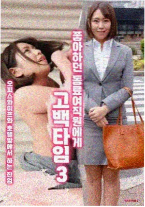 蜜桃影院剧集追更日历说明